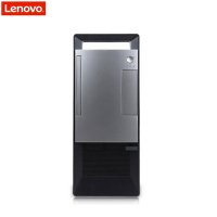 联想(Lenovo)扬天T4900V 商用台机主机（I3-9100 4GB 1TB 无光驱 集显 W10企业版）