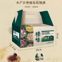 臻味(Delicious) 天天五谷混合杂粮粥