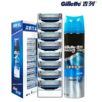 吉列（Gillette）0051 锋速3经典刀头（8刀头+195g啫喱） 新老包装随机发货