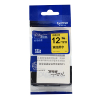 兄弟色带 TZe-ZFX611