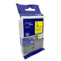 兄弟色带TZe-Z611