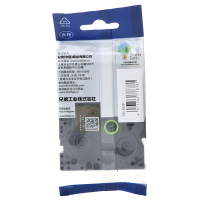 兄弟色带TZe-ZS231