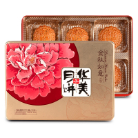 DC 华美420g金秋如意月饼