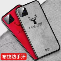 适用iphone11 Pro max布纹手机壳鹿 创意保护套