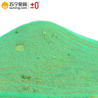 ±0 防尘网 8m*14m 一卷