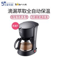 小熊（bear）咖啡机 KFJ-403