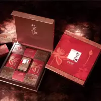 中秋月饼礼盒 荣诚月饼广式月饼荣诚 荷塘月色 800g