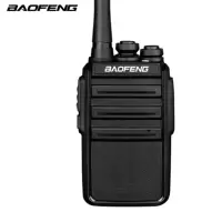 宝锋(BAOFENG)BF-888S 猛禽版 对讲机 宝峰商用对讲机 大功率远距离手台