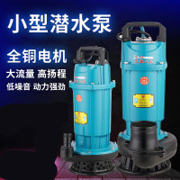 深水潜水泵 175DT80-44/15KW