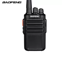宝锋(BAOFENG)BF-898 宝峰大功率对讲机商用民用专业