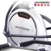 美国汉臣HARISON HR-E3800 豪华商用型自发电 椭圆机(H)