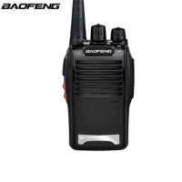 宝锋(BAOFENG)BF-777S 对讲机 宝峰大功率对讲机 民用户外手台