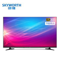 创维(SKYWORTH)55E392G 55英寸4K超清智能家用 商用电视