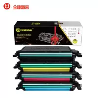 金穗慧采 CLT-508 硒鼓适用三星CLP615/620ND/670N/670DN