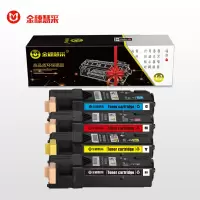 金穗慧采 CP305D 硒鼓适用富士施乐 CP305/CP305d/CM305