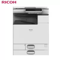 理光(RICOH) MC2001 A3彩色多功能复合机 打印复印扫描彩色激光一体机（标配盖板）