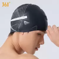 361泳帽男款防水游泳帽女式新款游泳帽