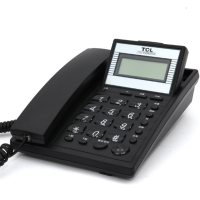 TCL HCD868(37)来电显示有绳电话机 黑色
