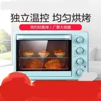 烤箱 电烤箱