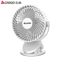 志高(CHIGO) C7-1B 充电款小风扇