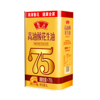 鲁花 食用油 高油酸花生油5L 铁罐装 5S物理压榨 压榨一级