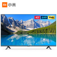 小米(MI)全面屏 E43C 43英寸 全高清AI智能语音WIFI网络HDR平板电视机