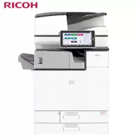 理光(RICOH) IMC4500 A3彩色多功能复合机 打印复印扫描彩色激光一体复印机 主机含输稿器+内置装订(免费上门安装+1年售后)