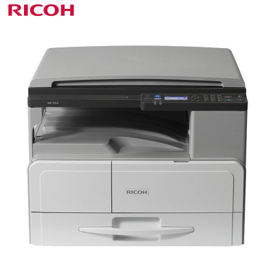 理光(RICOH) MP 2014D A3/A4黑白数码复合机 双面打印复印扫描三合一激光一体机（标配盖板+M16有线网卡）