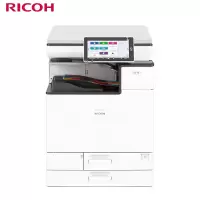 理光(RICOH) IMC4500 A3彩色多功能复合机 打印复印扫描彩色激光一体复印机 主机+盖板(免费上门安装+1年售后)