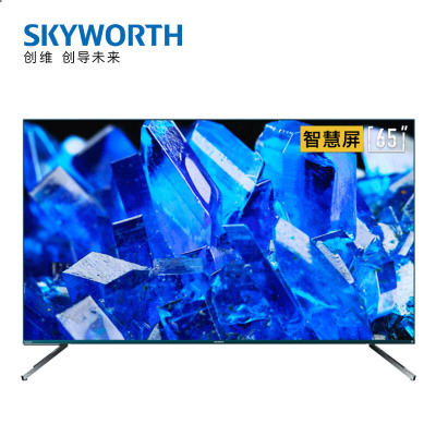 创维(Skyworth) 65Q40 65英寸超薄全面屏全时AI人工智能4K超高清HDR液晶平板电视机