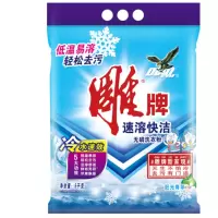 5kg雕牌除菌无磷洗衣粉N3