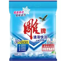 508g雕牌速溶快洁无磷洗衣粉N5