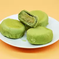 雅觅雨花茉莉茶饼280g