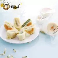 雅觅清香茉莉花饼280g