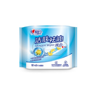 心相印xcb010洁肤系列10+6片装方形湿巾（17-1）版