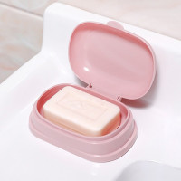 百优汇 皂盒沥水香皂盒塑料大号创意肥皂盒带盖皂盒沐浴盒 BYH-1655粉色