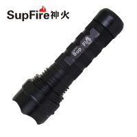 神火 HID-24W 高亮度HID氙气强光手电筒充电探照灯
