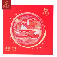 锦华璀璨华宴中秋月饼零食礼盒1360g