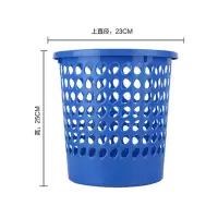 得力9556网状废纸篓(5只装)