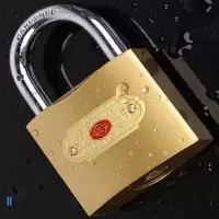 小门锁