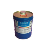 电工绝缘漆 1032/17KG 3桶起订