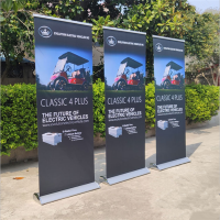 华祺腾达（HuaQi-700121）支架