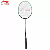 李宁(LI-NING)KASON羽毛球拍碳素进攻型进阶羽拍超轻碳纤维单拍初学碳复合对拍 AYPP324 碳复合 1支装