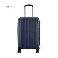 外交官(Diplomat) HM-6273 24英寸 拉杆箱(单位:个)