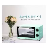 惠而浦 电烤箱 WTO-JM102X