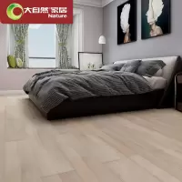 大自然(Nature)大自然地板 11mm强化复合地板 木地板(裸板) 霞谷银橡