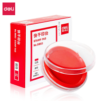 得力deli80mm透明圆形财务快干印台印泥红色9863