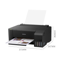爱普生 L1118大容量墨仓式照片打印机