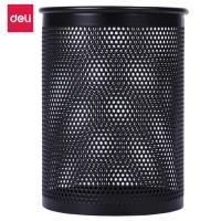 得力909笔筒(黑色)(单只装)