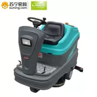 超宝 驾驶式洗地机 HY85B